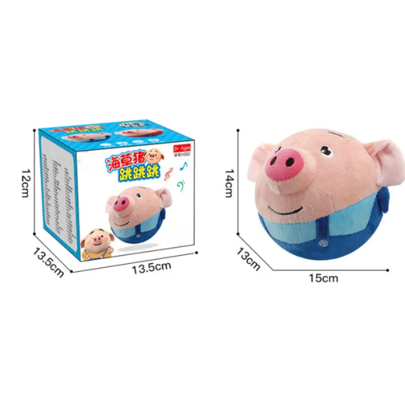 Bouncing Fun Piggy Ball | Perfect for Playtime – Interactive Toy Ball - Image 4