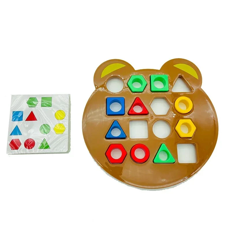 Interactive Shape Sorting Game - Image 10