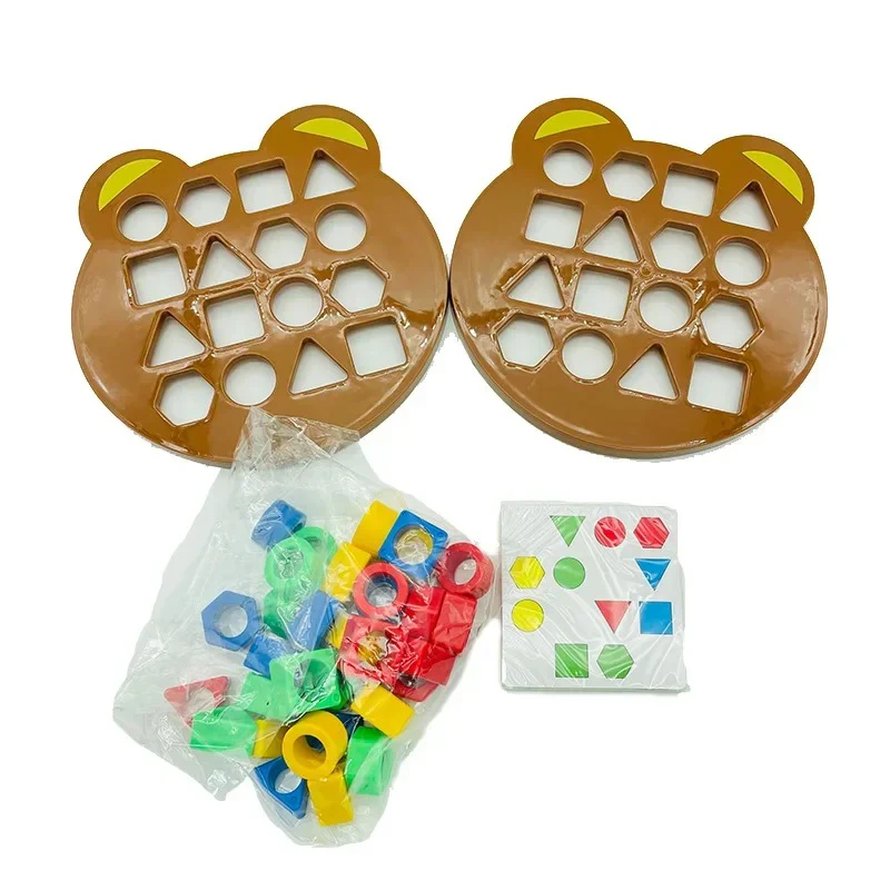 Interactive Shape Sorting Game - Image 5